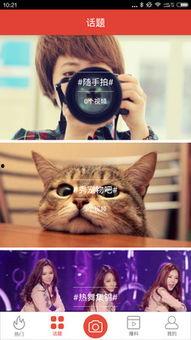 爆料往期视频下载,下载背后的精彩故事 第1张 爆料往期视频下载,下载背后的精彩故事 第1张