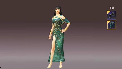 最新衣服皮肤爆料,最新衣服皮肤设计大曝光 第3张 最新衣服皮肤爆料,最新衣服皮肤设计大曝光 第3张