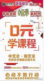 金坛外卖爆料案件最新,揭开食品安全背后的惊人真相 第2张 金坛外卖爆料案件最新,揭开食品安全背后的惊人真相 第2张