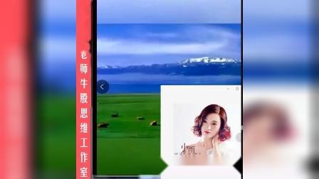 爆料小雨视频大全下载免费,免费下载海量热门视频，一网打尽！  第1张